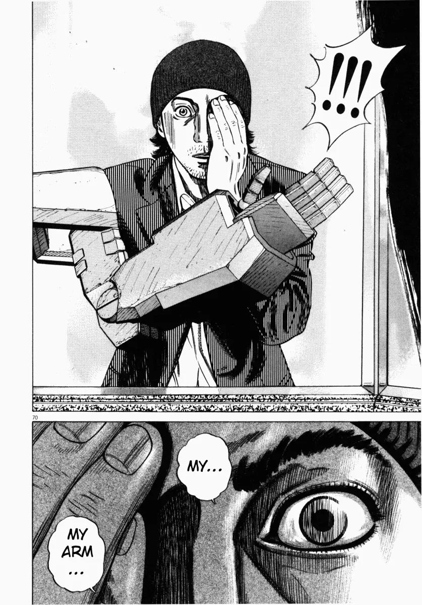Homunculus Vol.3 Chapter 2 page 22 - Vol.3 Chapter 2