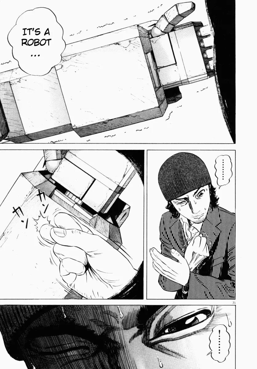 Homunculus Vol.3 Chapter 2 page 23 - Vol.3 Chapter 2