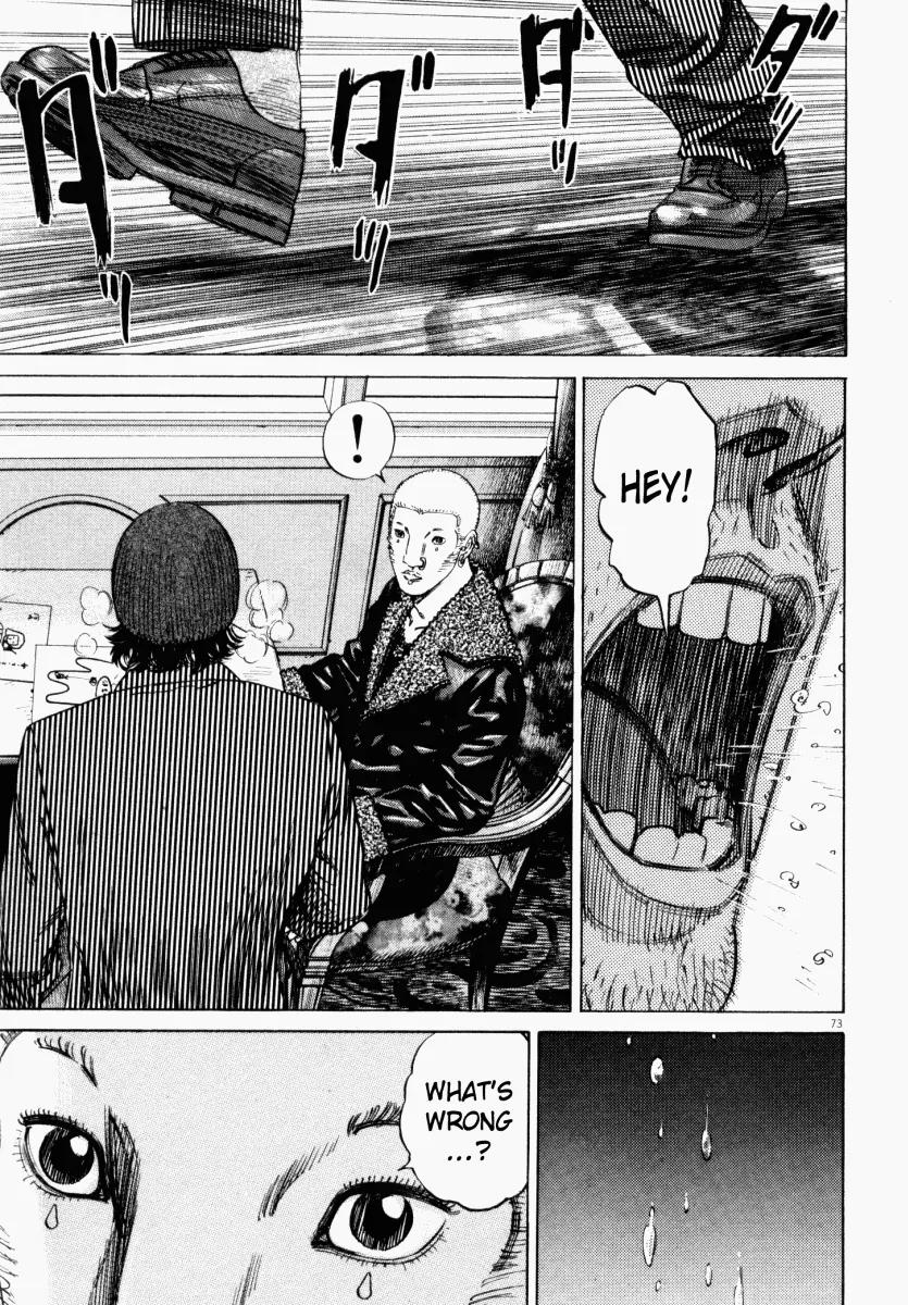 Homunculus Vol.3 Chapter 2 page 25 - Vol.3 Chapter 2