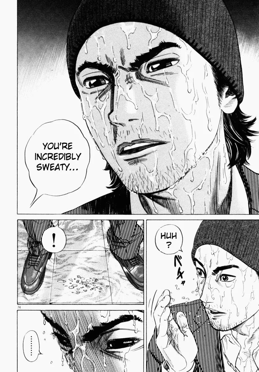 Homunculus Vol.3 Chapter 2 page 26 - Vol.3 Chapter 2