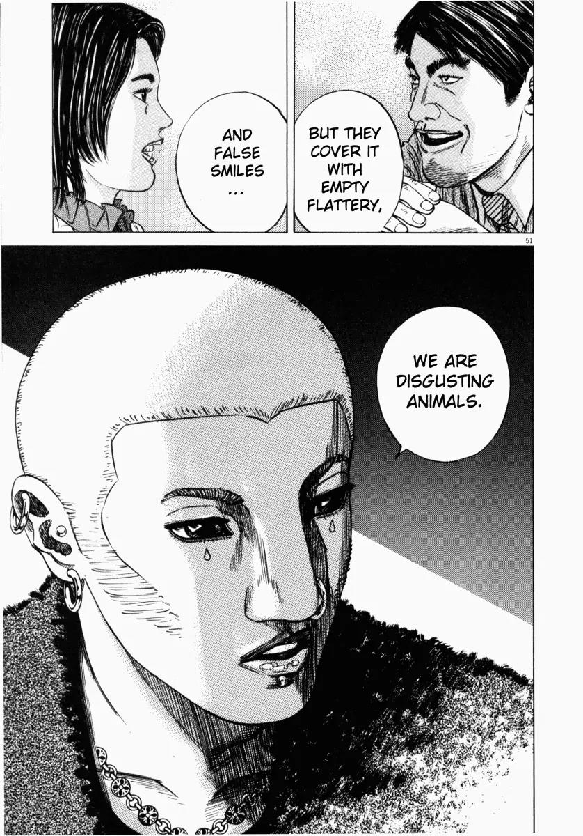 Homunculus Vol.3 Chapter 2 page 3 - Vol.3 Chapter 2