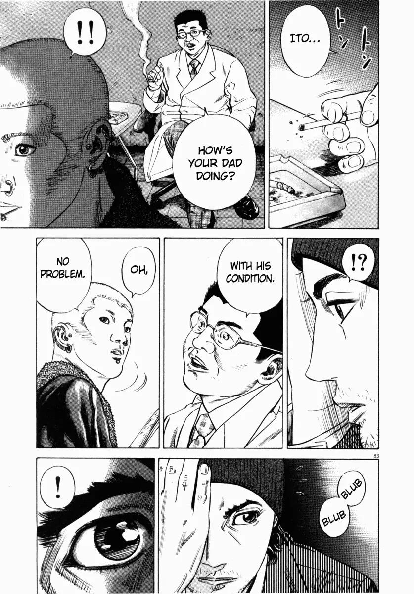 Homunculus Vol.3 Chapter 2 page 35 - Vol.3 Chapter 2