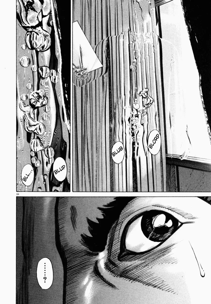 Homunculus Vol.3 Chapter 2 page 36 - Vol.3 Chapter 2