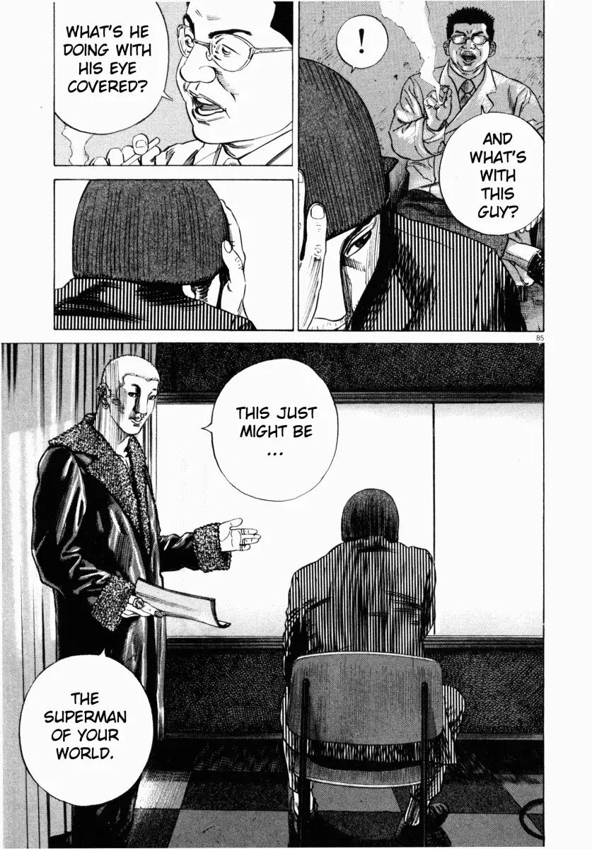 Homunculus Vol.3 Chapter 2 page 37 - Vol.3 Chapter 2