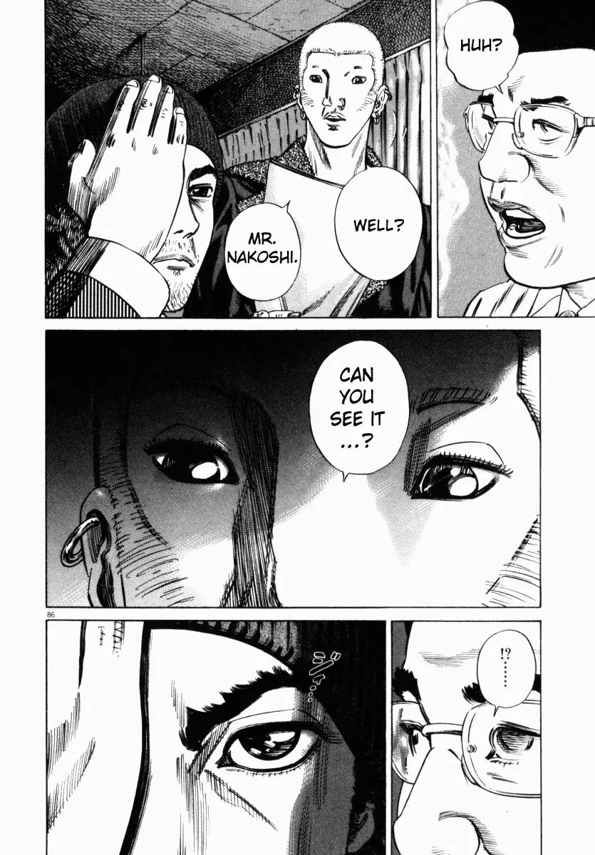 Homunculus Vol.3 Chapter 2 page 38 - Vol.3 Chapter 2