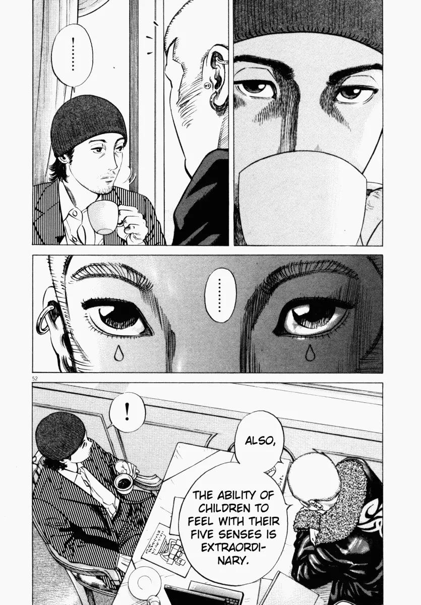 Homunculus Vol.3 Chapter 2 page 4 - Vol.3 Chapter 2