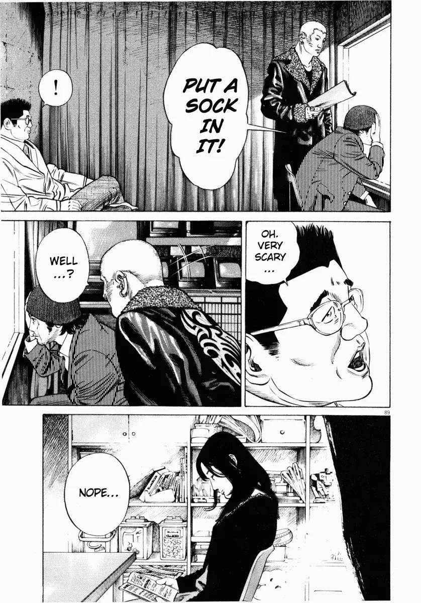 Homunculus Vol.3 Chapter 2 page 41 - Vol.3 Chapter 2