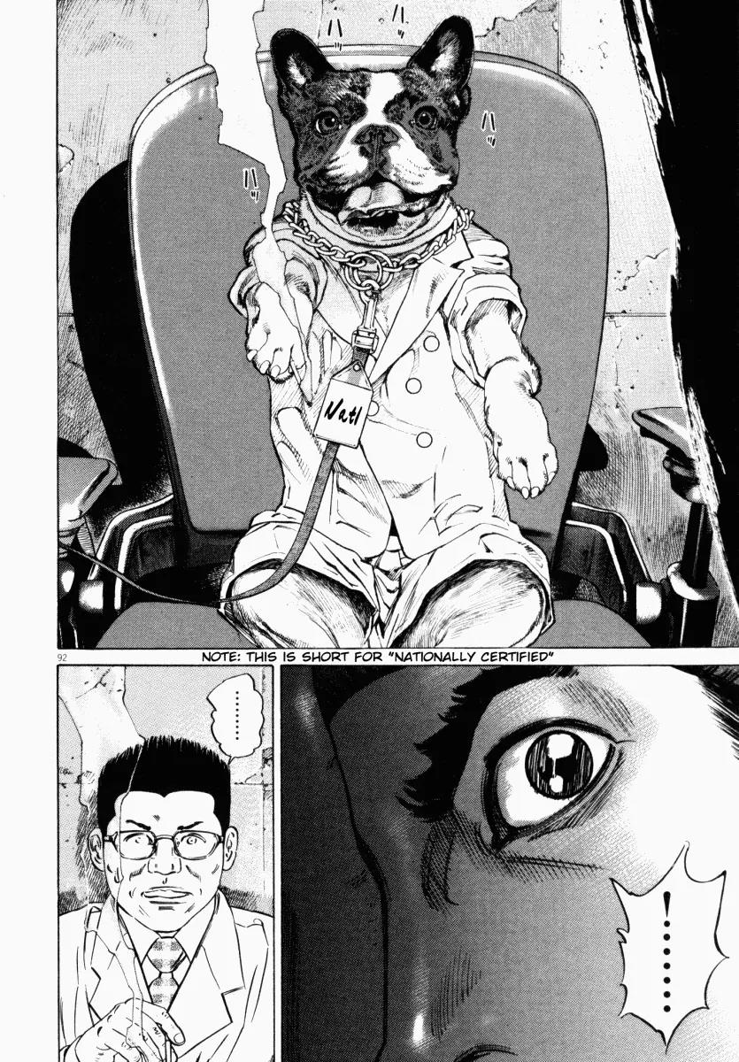 Homunculus Vol.3 Chapter 2 page 44 - Vol.3 Chapter 2
