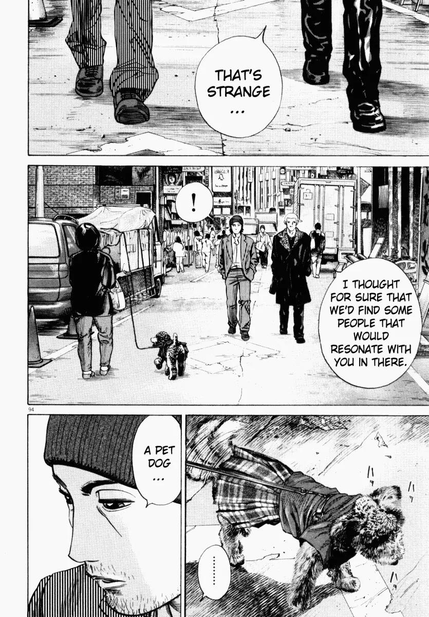 Homunculus Vol.3 Chapter 2 page 46 - Vol.3 Chapter 2