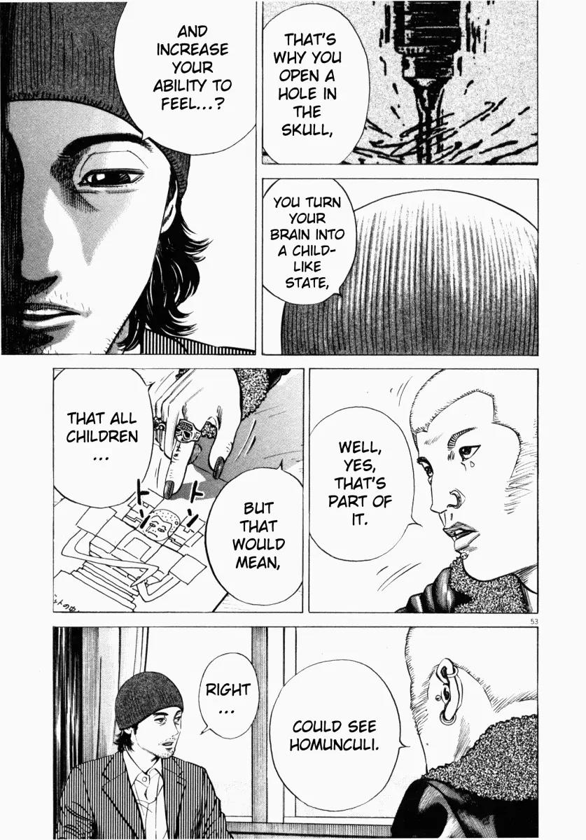 Homunculus Vol.3 Chapter 2 page 5 - Vol.3 Chapter 2