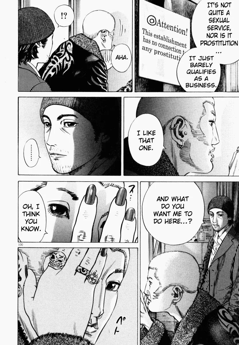 Homunculus Vol.3 Chapter 2 page 51 - Vol.3 Chapter 2