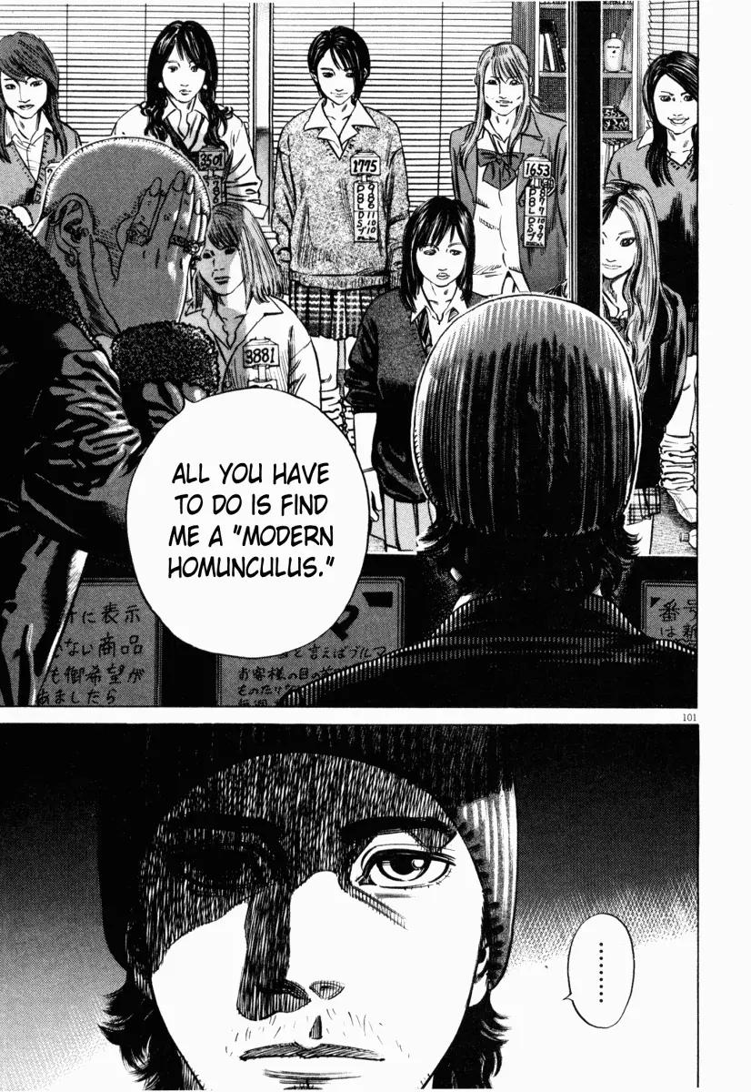 Homunculus Vol.3 Chapter 2 page 52 - Vol.3 Chapter 2