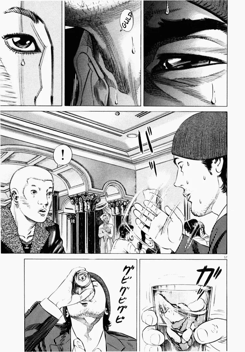 Homunculus Vol.3 Chapter 2 page 9 - Vol.3 Chapter 2