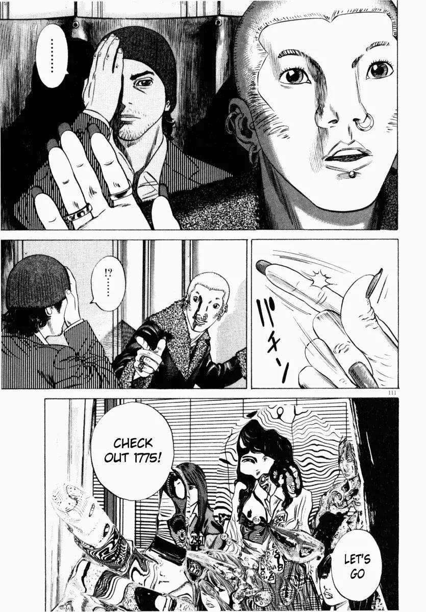 Homunculus Vol.3 Chapter 3 page 10 - Vol.3 Chapter 3