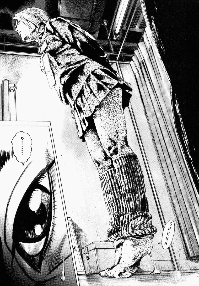 Homunculus Vol.3 Chapter 3 page 18 - Vol.3 Chapter 3