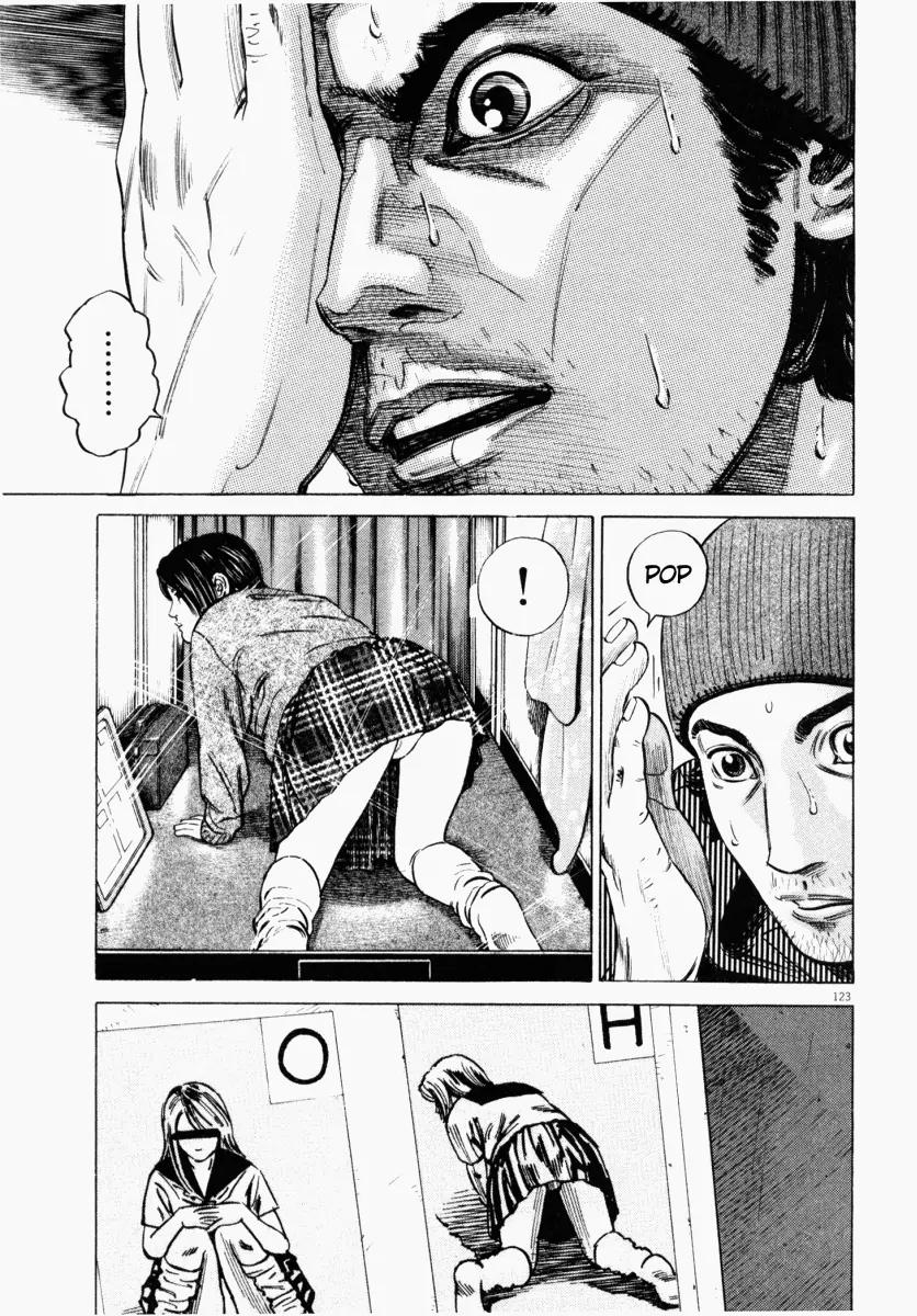 Homunculus Vol.3 Chapter 3 page 22 - Vol.3 Chapter 3