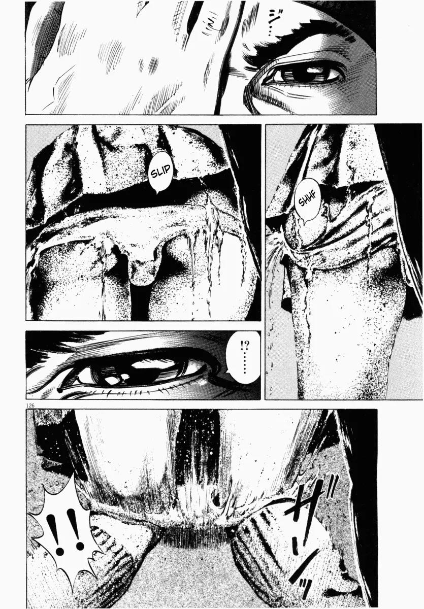 Homunculus Vol.3 Chapter 3 page 25 - Vol.3 Chapter 3