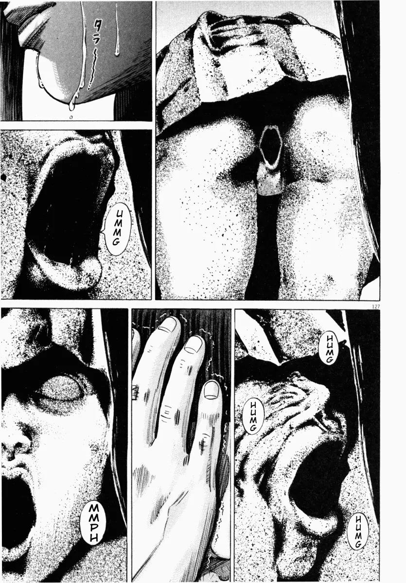 Homunculus Vol.3 Chapter 3 page 26 - Vol.3 Chapter 3