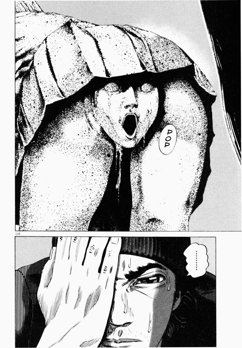 Homunculus Vol.3 Chapter 3 page 27 - Vol.3 Chapter 3