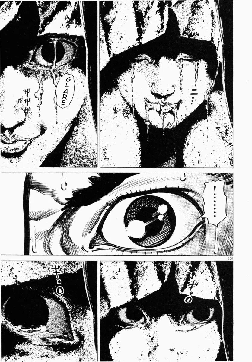 Homunculus Vol.3 Chapter 3 page 28 - Vol.3 Chapter 3