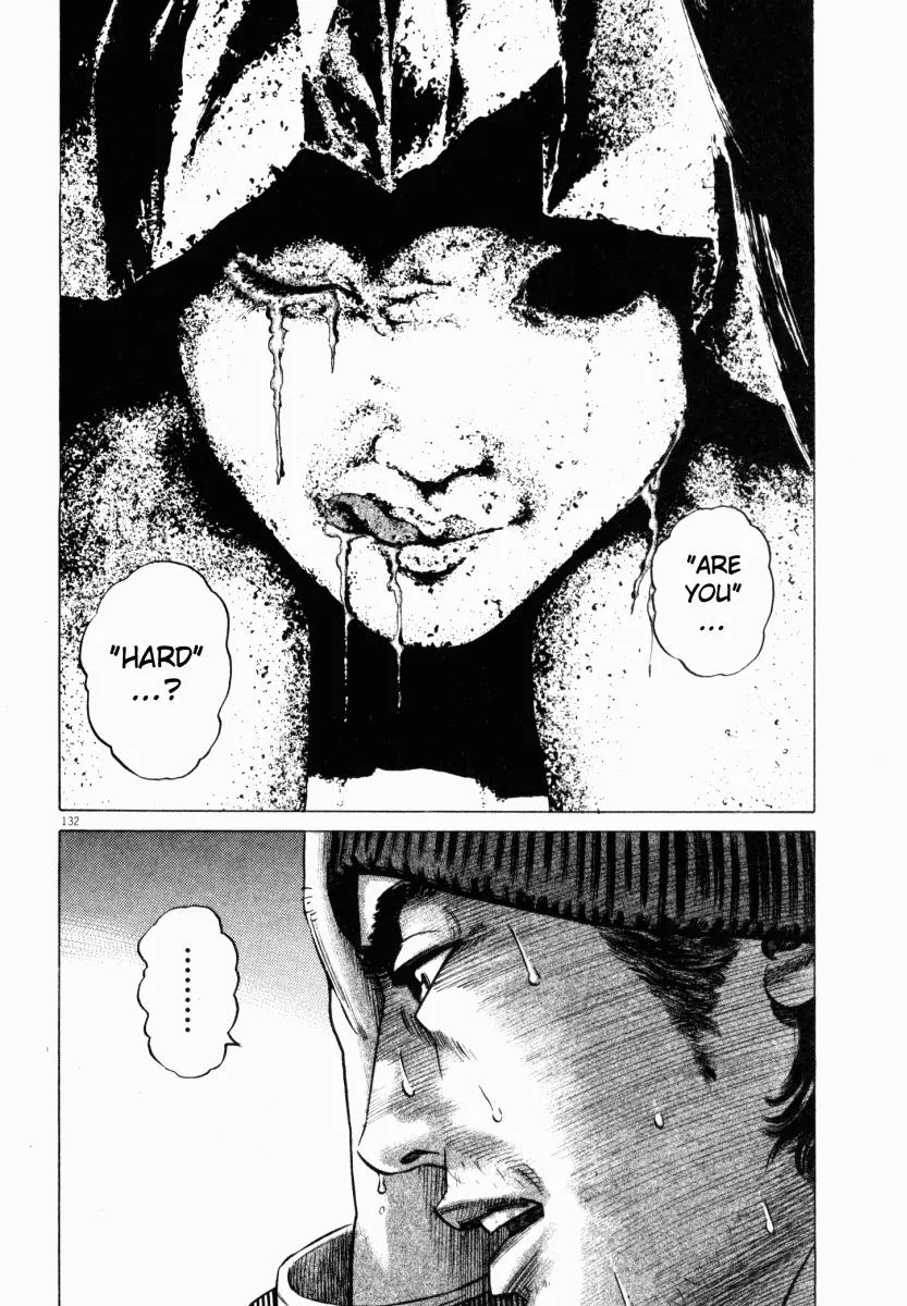 Homunculus Vol.3 Chapter 3 page 31 - Vol.3 Chapter 3