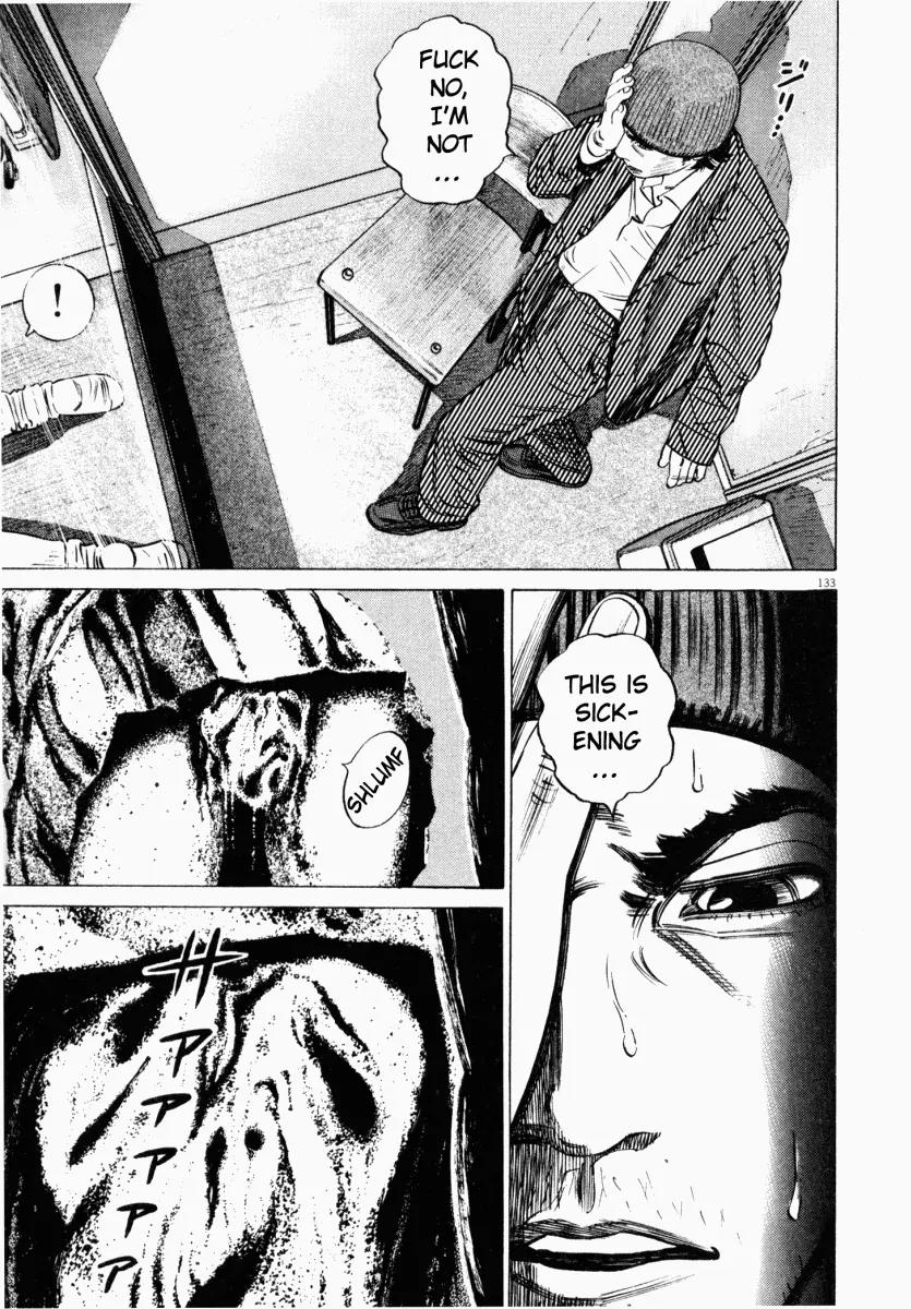 Homunculus Vol.3 Chapter 3 page 32 - Vol.3 Chapter 3