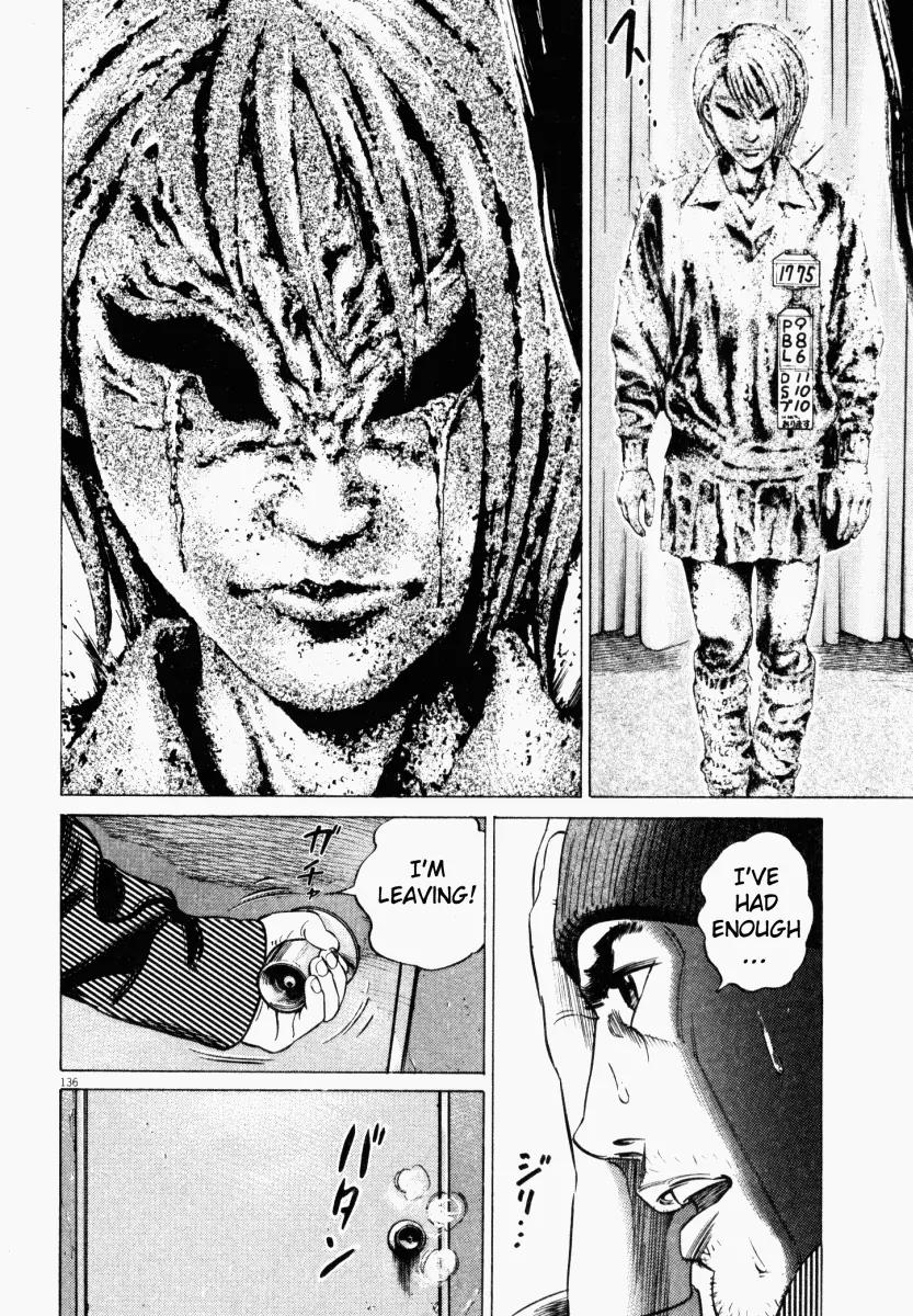 Homunculus Vol.3 Chapter 3 page 35 - Vol.3 Chapter 3