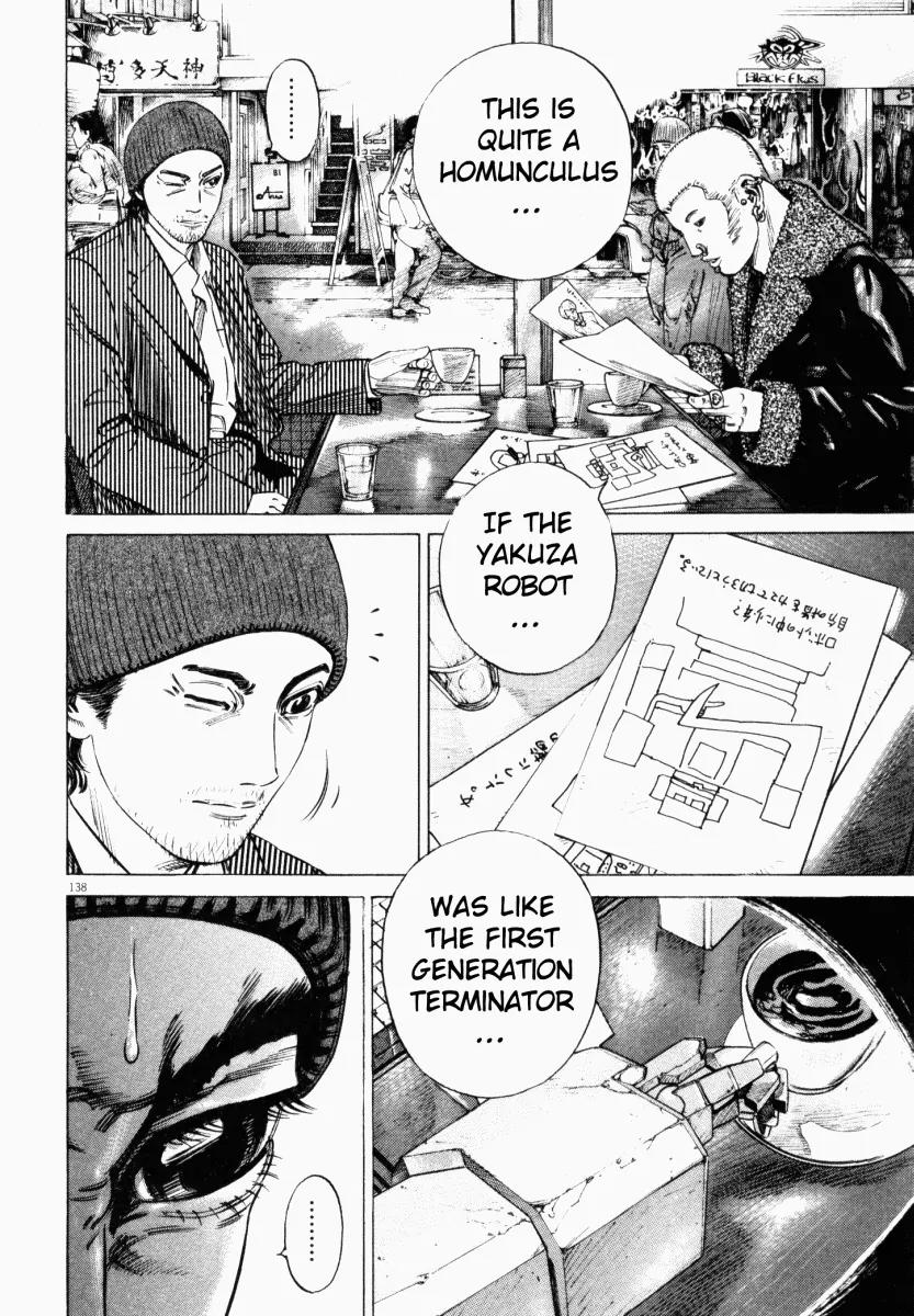 Homunculus Vol.3 Chapter 3 page 37 - Vol.3 Chapter 3