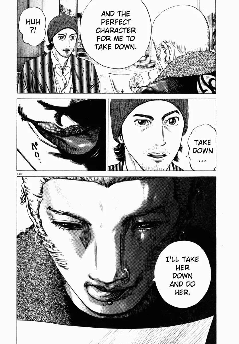 Homunculus Vol.3 Chapter 3 page 39 - Vol.3 Chapter 3