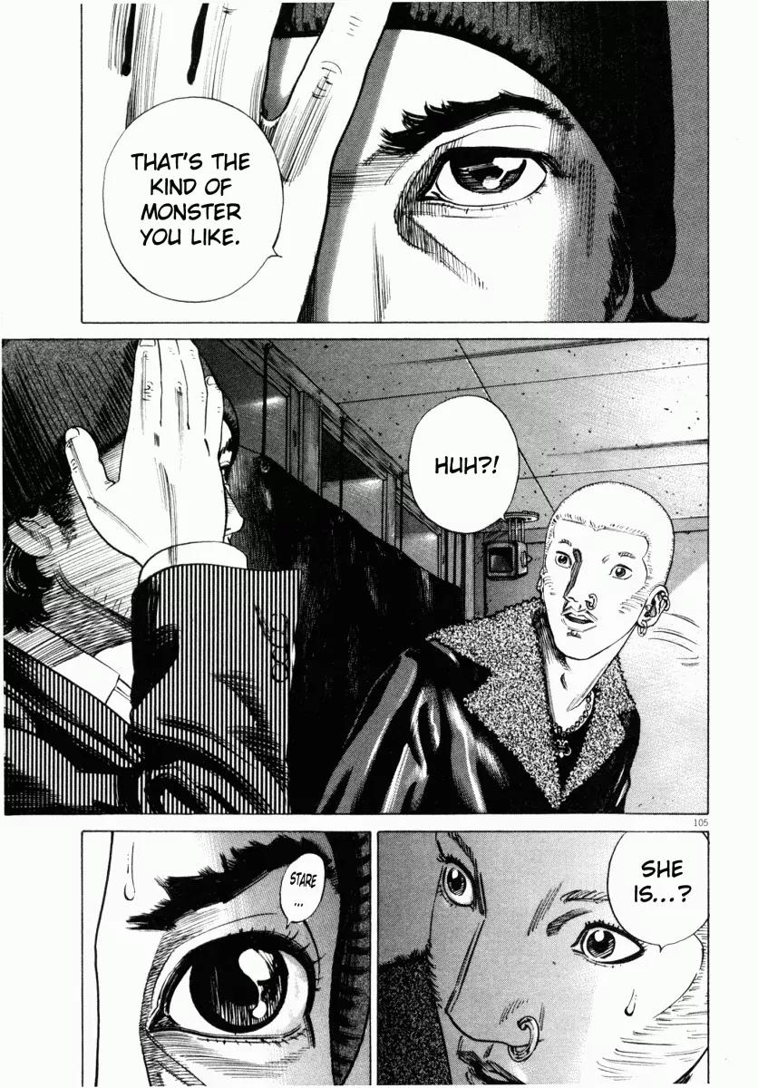 Homunculus Vol.3 Chapter 3 page 4 - Vol.3 Chapter 3