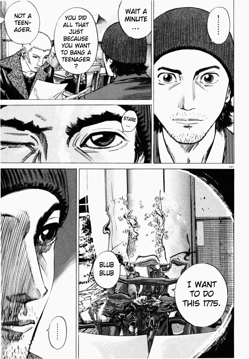 Homunculus Vol.3 Chapter 3 page 40 - Vol.3 Chapter 3