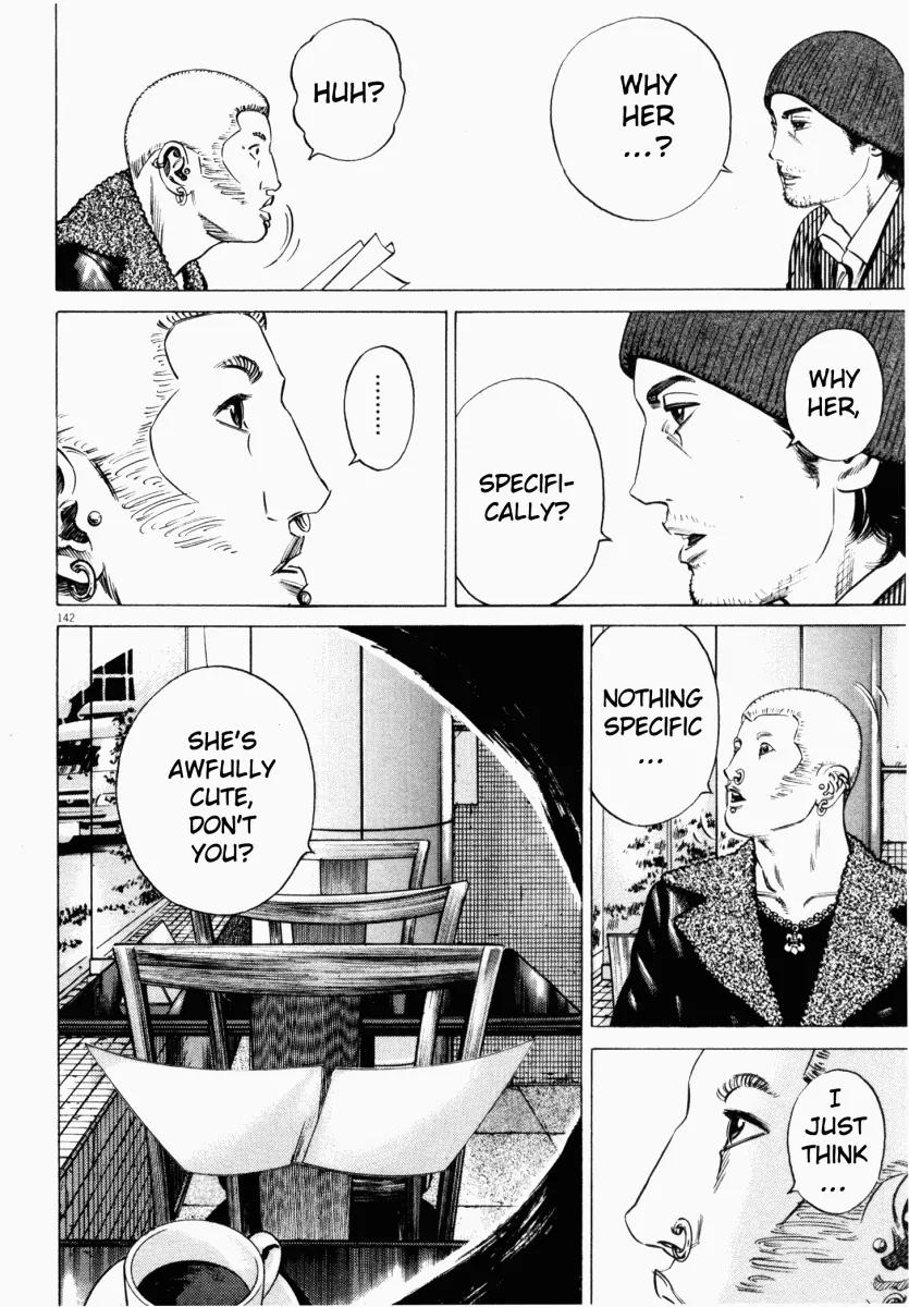 Homunculus Vol.3 Chapter 3 page 41 - Vol.3 Chapter 3