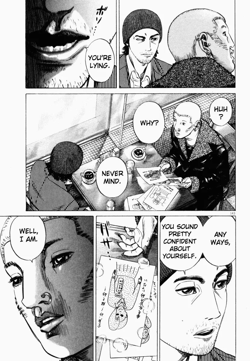 Homunculus Vol.3 Chapter 3 page 42 - Vol.3 Chapter 3
