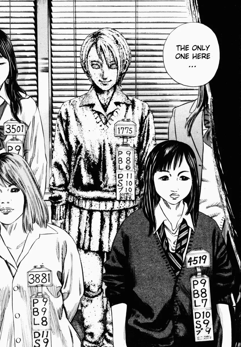 Homunculus Vol.3 Chapter 3 page 5 - Vol.3 Chapter 3