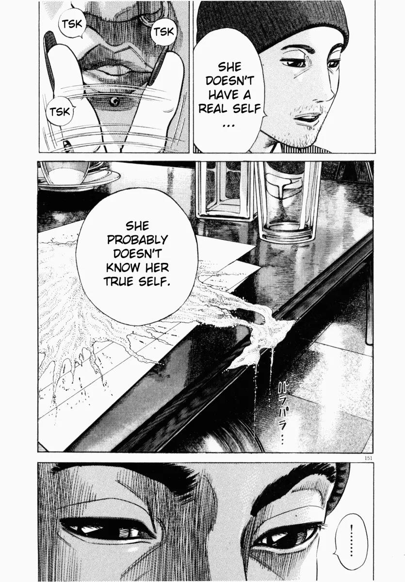Homunculus Vol.3 Chapter 3 page 50 - Vol.3 Chapter 3
