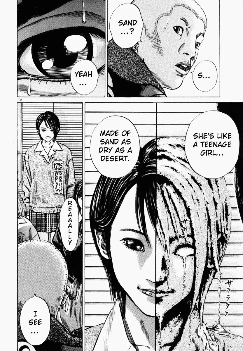 Homunculus Vol.3 Chapter 3 page 7 - Vol.3 Chapter 3