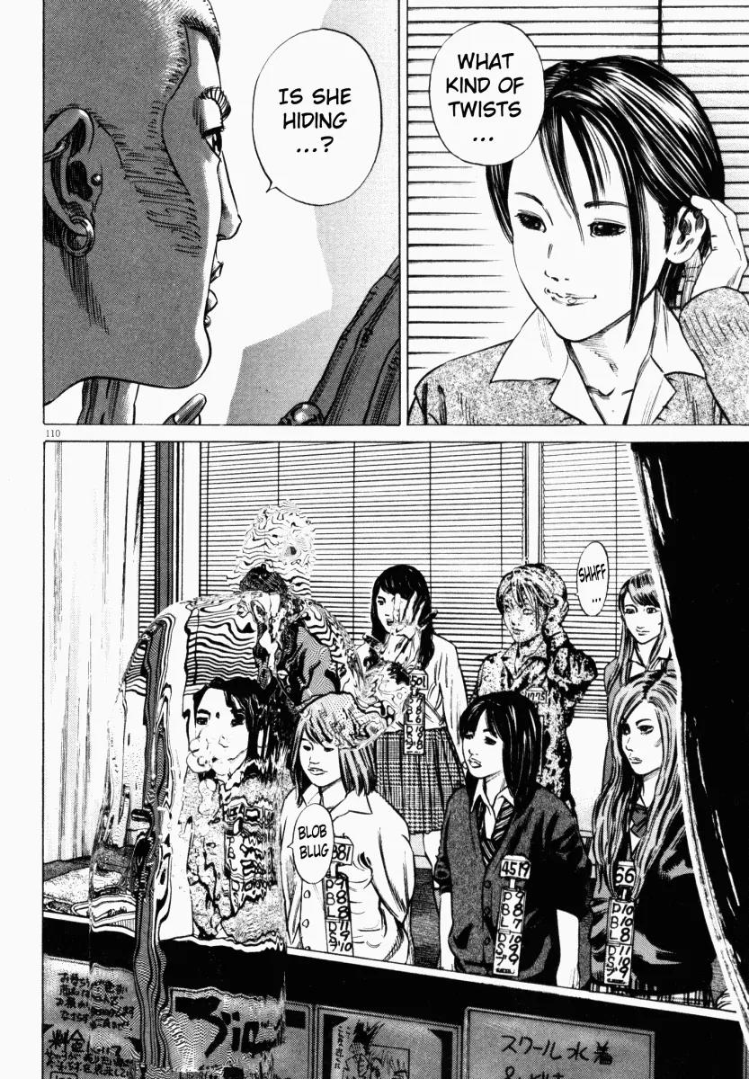 Homunculus Vol.3 Chapter 3 page 9 - Vol.3 Chapter 3