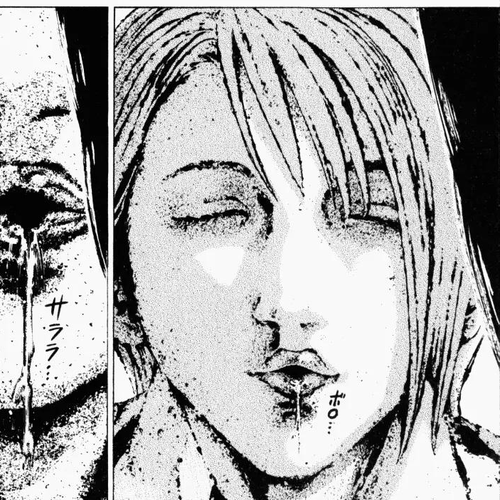 Homunculus Vol.3 Chapter 3 cover