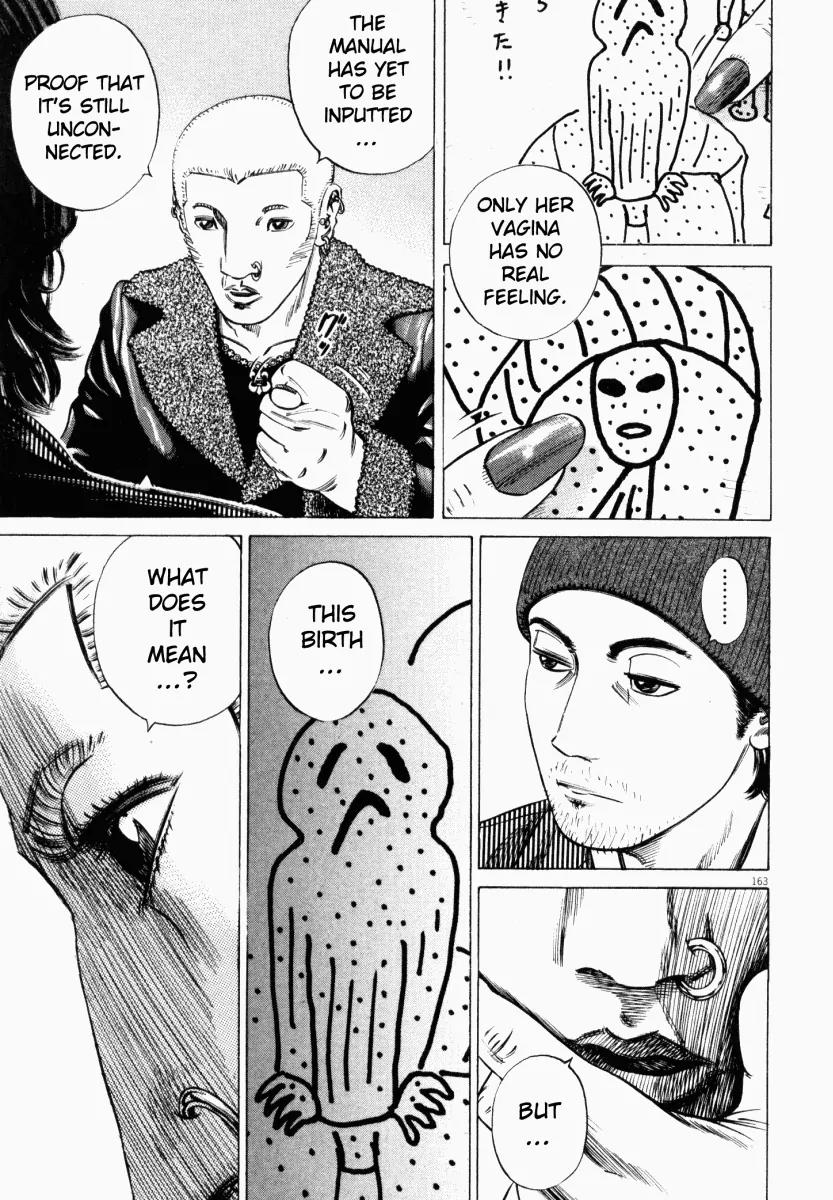 Homunculus Vol.3 Chapter 4 page 11 - Vol.3 Chapter 4