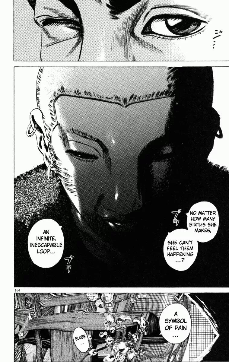 Homunculus Vol.3 Chapter 4 page 12 - Vol.3 Chapter 4