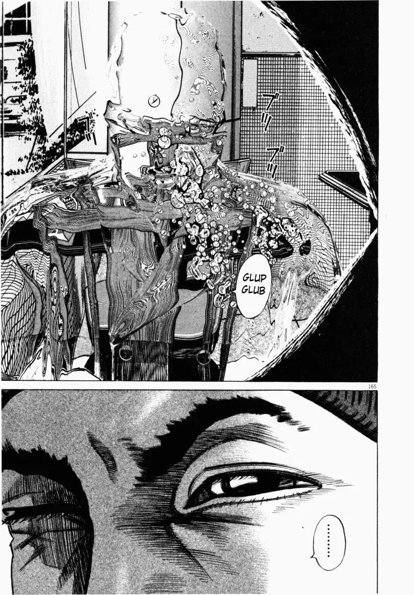 Homunculus Vol.3 Chapter 4 page 13 - Vol.3 Chapter 4
