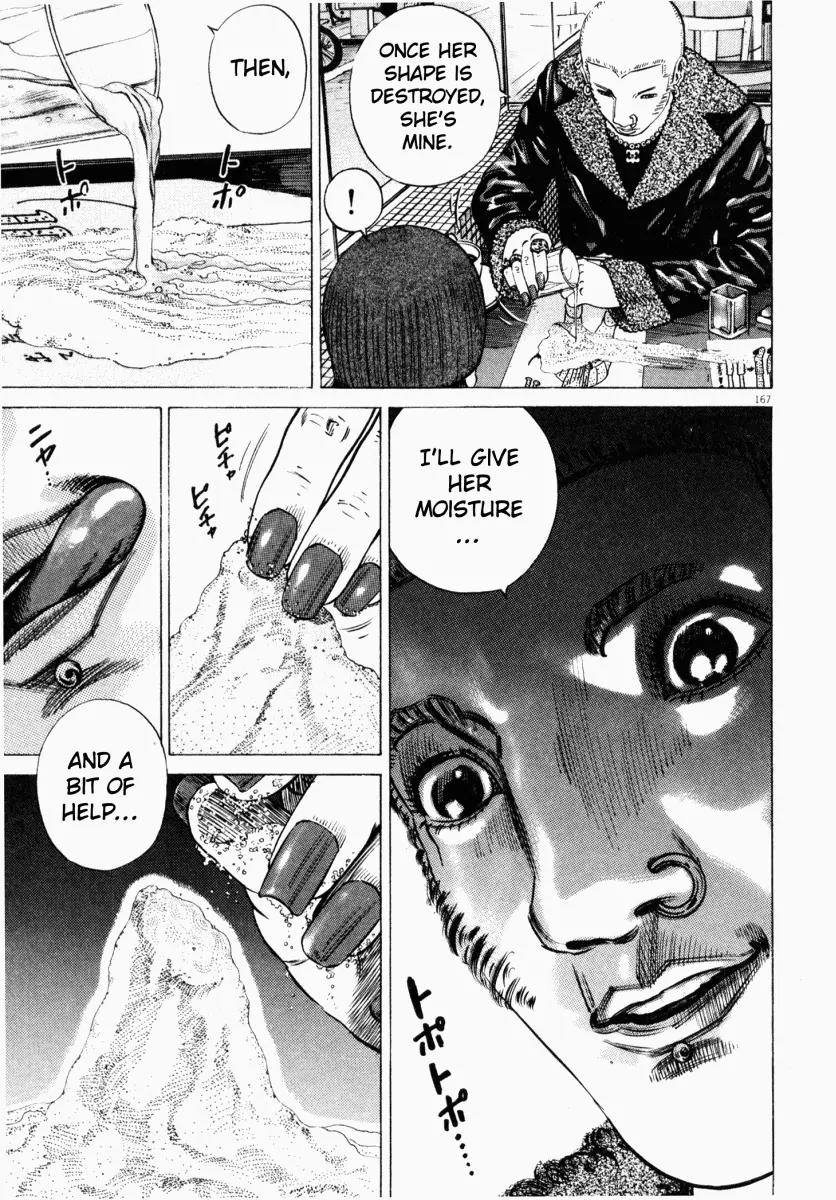 Homunculus Vol.3 Chapter 4 page 15 - Vol.3 Chapter 4