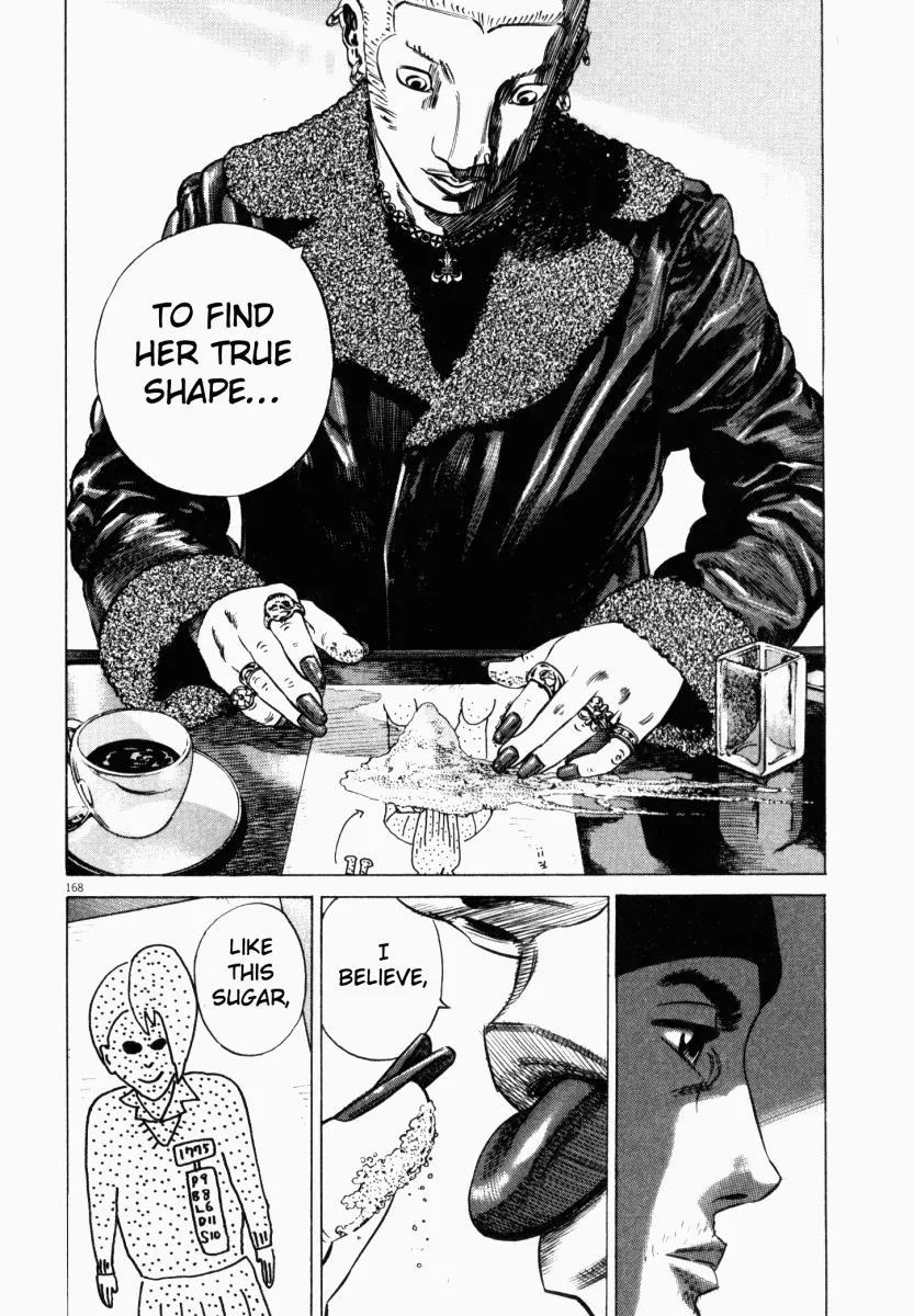 Homunculus Vol.3 Chapter 4 page 16 - Vol.3 Chapter 4