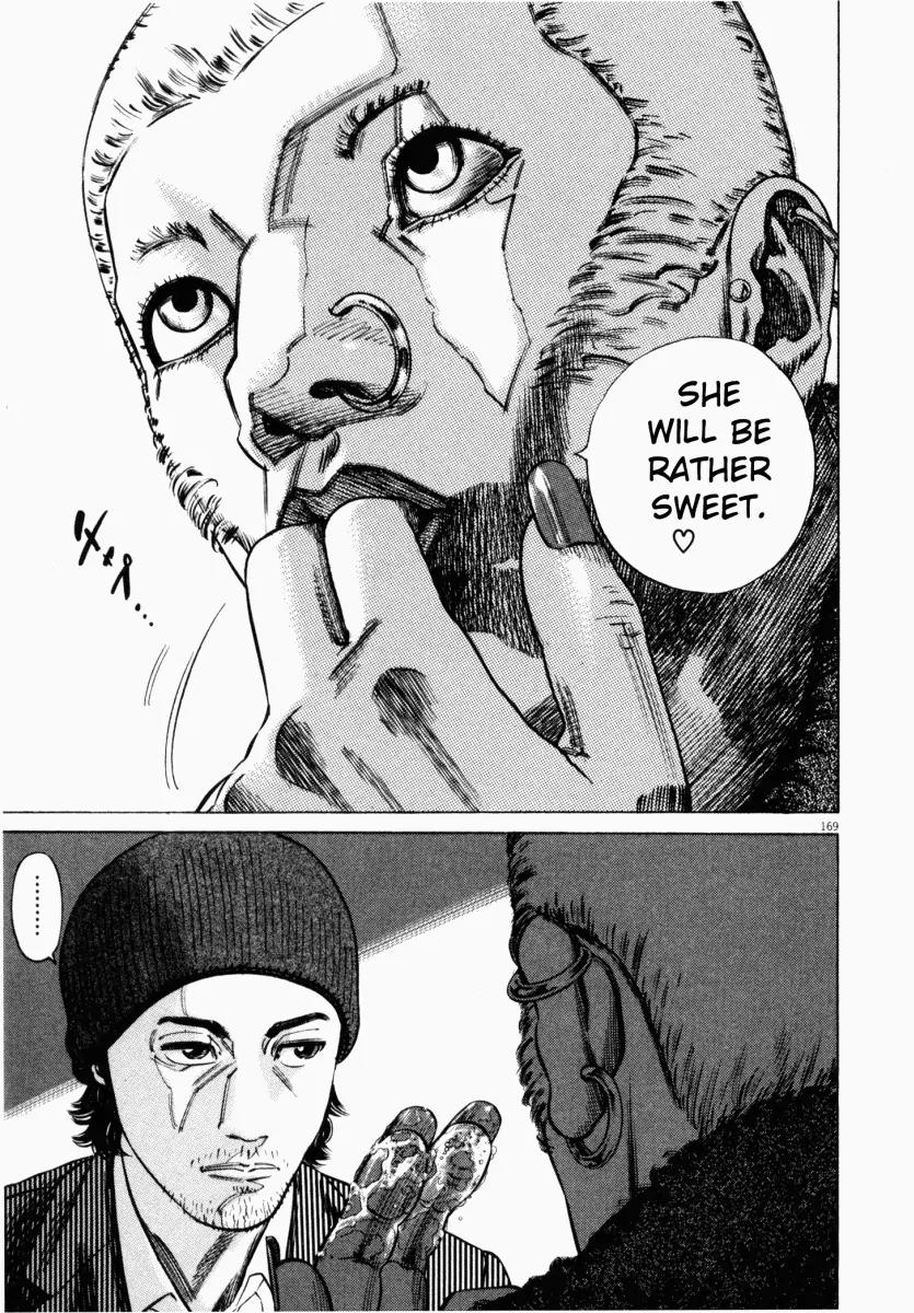 Homunculus Vol.3 Chapter 4 page 17 - Vol.3 Chapter 4