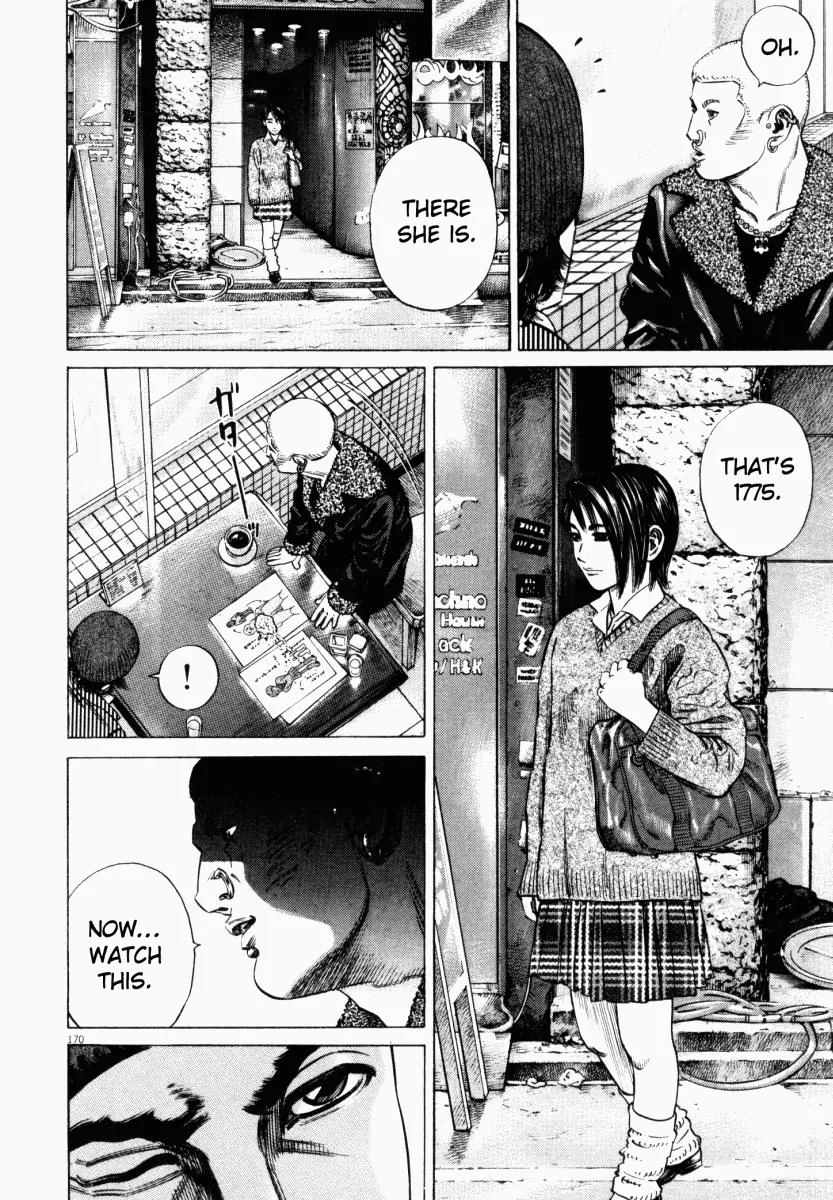 Homunculus Vol.3 Chapter 4 page 18 - Vol.3 Chapter 4