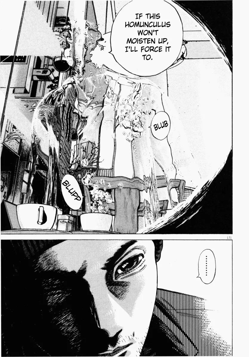 Homunculus Vol.3 Chapter 4 page 19 - Vol.3 Chapter 4