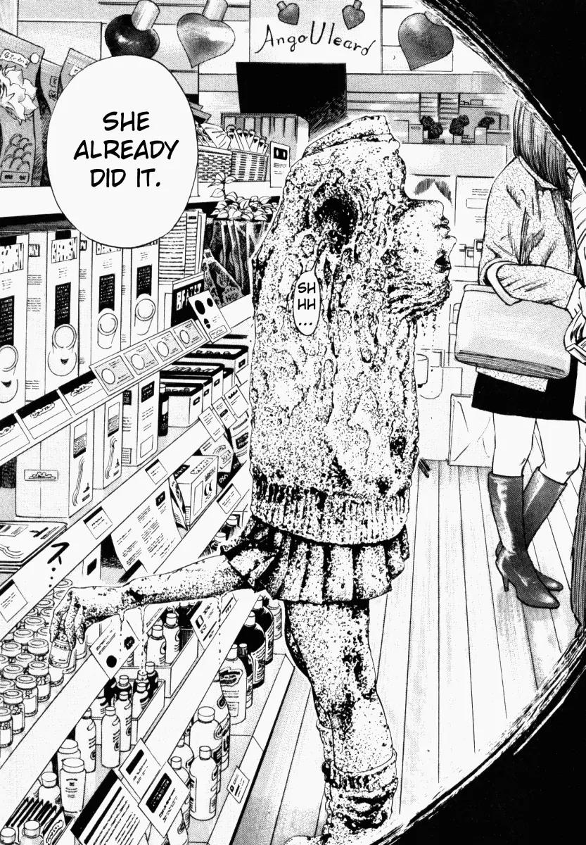 Homunculus Vol.3 Chapter 4 page 29 - Vol.3 Chapter 4