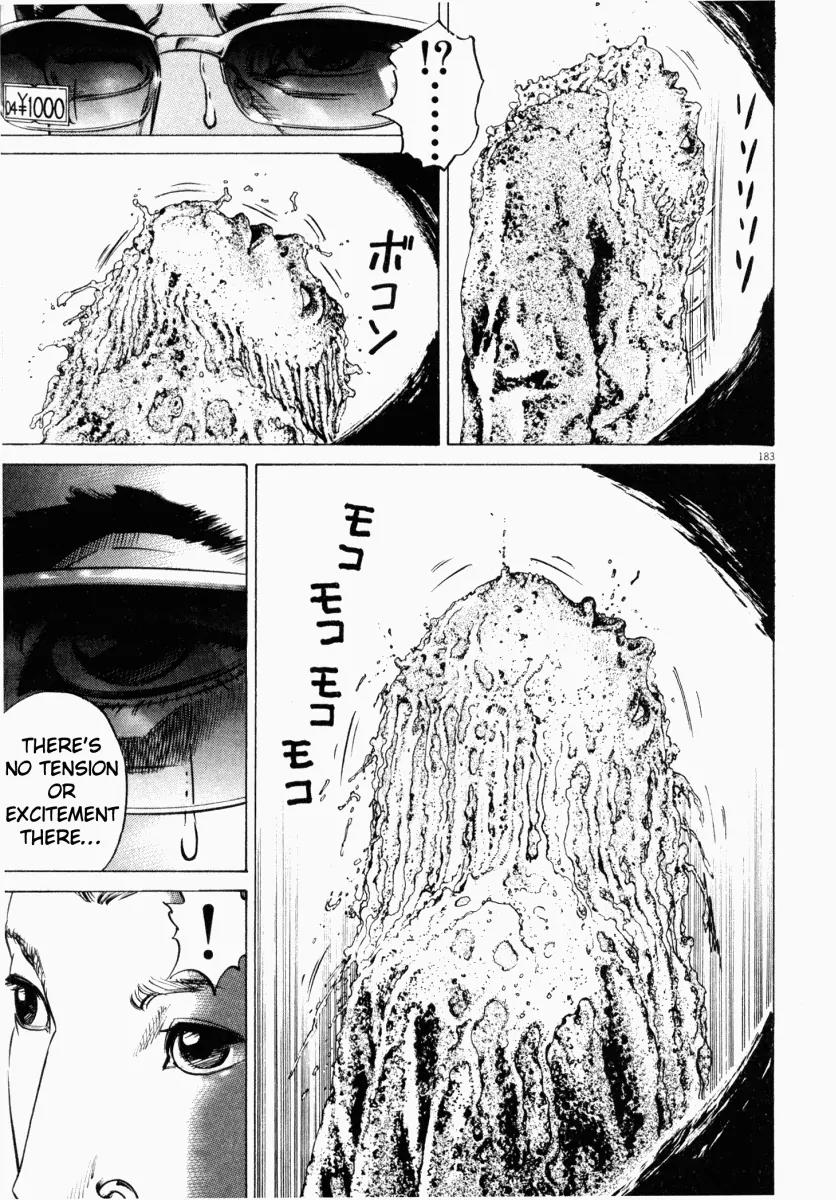 Homunculus Vol.3 Chapter 4 page 31 - Vol.3 Chapter 4