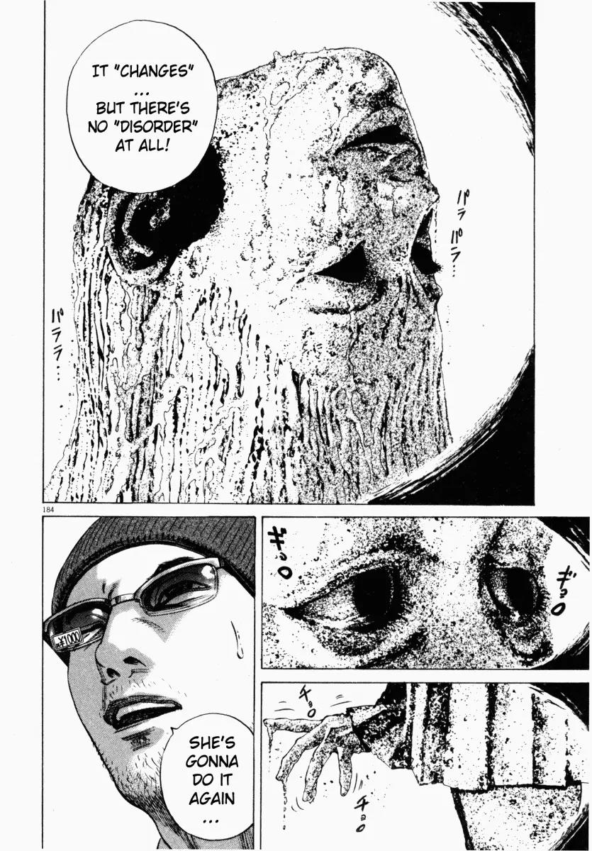 Homunculus Vol.3 Chapter 4 page 32 - Vol.3 Chapter 4