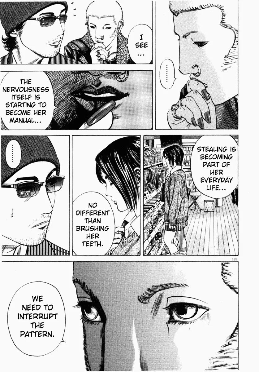 Homunculus Vol.3 Chapter 4 page 33 - Vol.3 Chapter 4